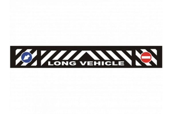 Брызговик прицепа длинномер LONG VEHICLE (350x2400мм)
