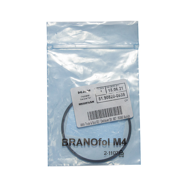 Кольцо прямоугольного сечения (ZF 0750 113 015) MAN
