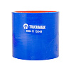 Патрубок ТКР (силикон) синий (Ф75х80) (TRUCKMARK)