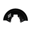 Щиток HD90009348243 (Shaanxi Hande Axle Co.)