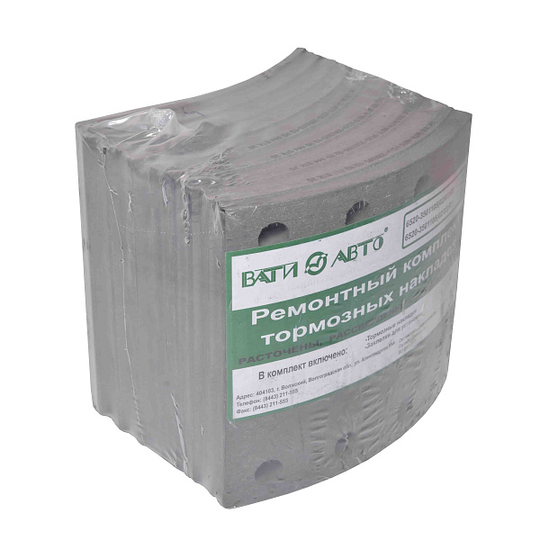 Р/к тормозных колодок 6520 (ВАТИ) 