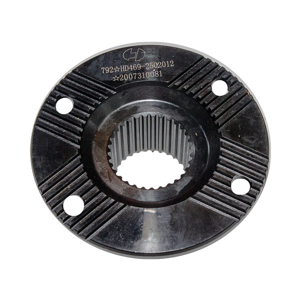 Фланец входной (HD90129321017) (Shaanxi Hande Axle Co.)