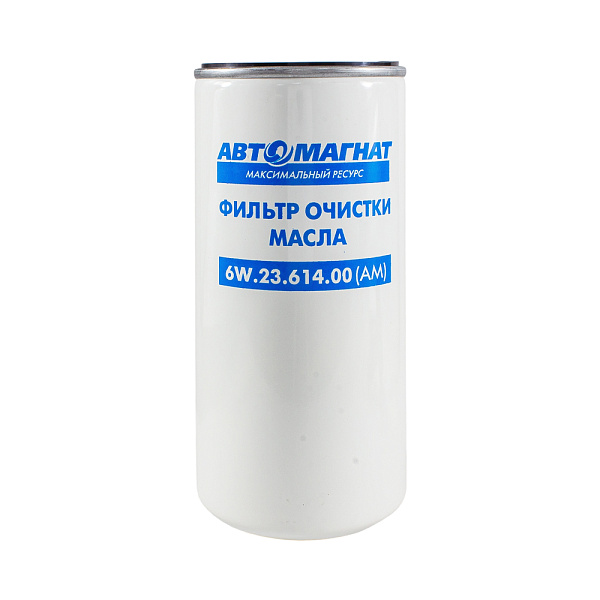 Фильтр масляный тонкой очистки 6W.23.614 (АВТОМАГНАТ)