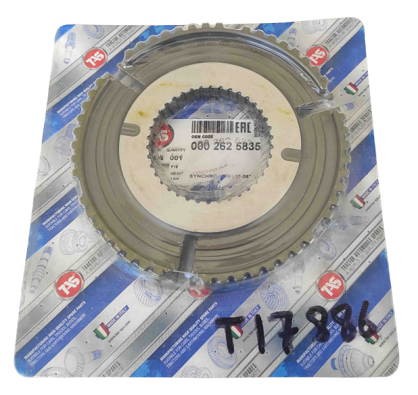Корпус синхронизатора КПП (ZF 1312304052) TAS