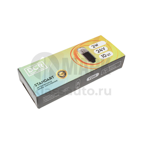 Лампа T4W А24-4 BA9s DCR