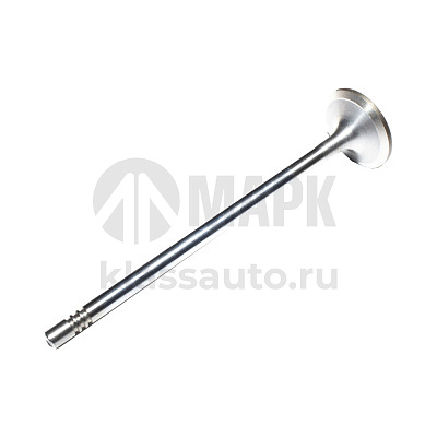 Клапан впускной дв. 534, 536 (Аналог)