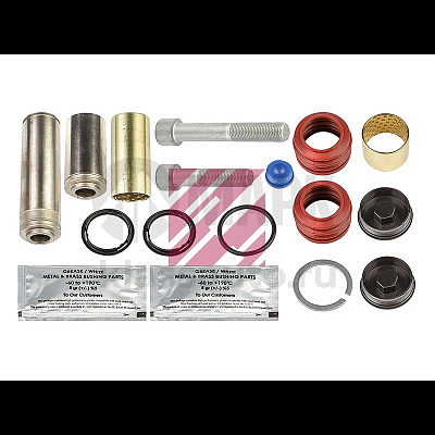 Р/к суппорта BPW TSB 3709/4309/4312 (направляющие) (Marshall)