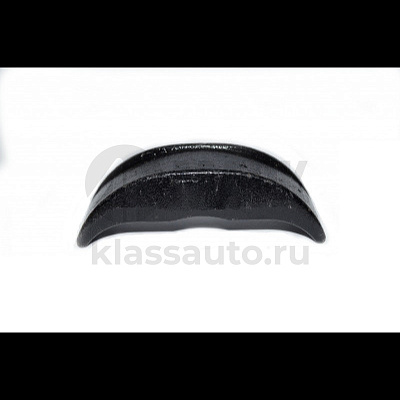 Сегмент стремянки BPW 0334523090 (под плоскую стремянку) 120mm (Bigoal)