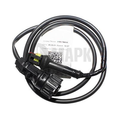 Жгут проводов бокового повторителя (ЛЕОНИ Вайэринг системс)