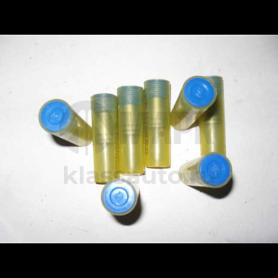 Распылитель форсунки  г.Ярославль