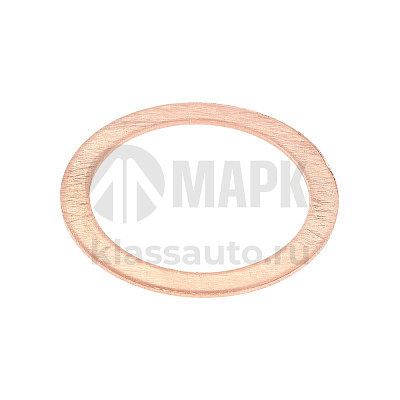 Шайба медная 24,1х31,5х1,5 прокладка сливной пробки двигателя 5344 ЕВРО-4 (201-1009042-Б) аналог
