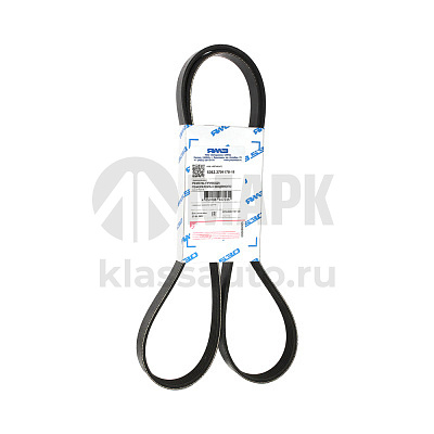Ремень привода генератора дв. 536 (6РК1603) г. Ярославль