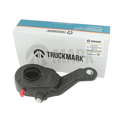Рычаг регулировочный (задний правый) WG9100340057 а/м SHACMAN Х3000, F3000, HOWO (TRUCKMARK) 