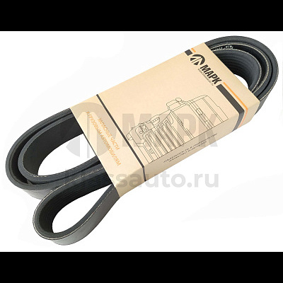 Ремень 8РК1614 а/м КамАЗ 5490, MB (аналог А0019932596) (TRUCKMARK)