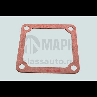 Прокладка (уплотнитель) коллектора впускного (4ВТ, ISBe) 3969988 