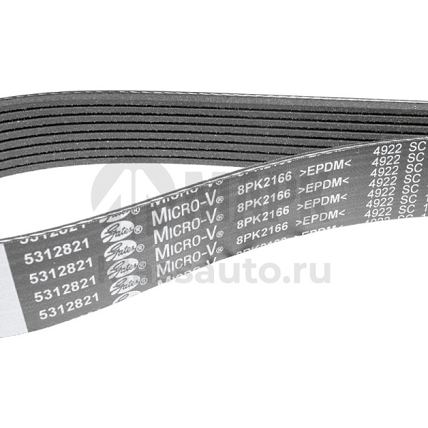 Ремень 8РК2166 (ISF2.8) оригинал Gates