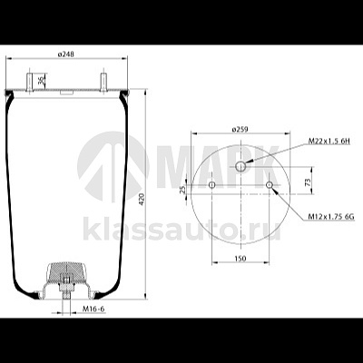 Пневморессора 940MB без стакана BPW (2шп.-М12+1 отвер.М22 под возд) (BERGKAU)