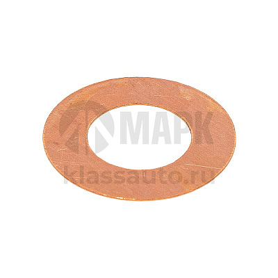 Шайба медная 12,0х23,0х0,3 стакана форсунки