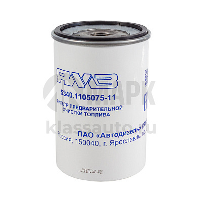 Элемент топливного фильтра дв. 534,5344 грубой очистки топлива для ФГОТ LDP90 (г. Ярославль)