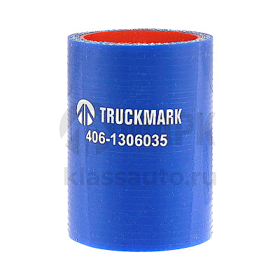 Патрубок радиатора от термостата к насосу водяному (силикон) синий (Ф38х65) (TRUCKMARK)