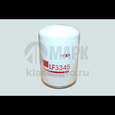 Элемент МФ LF 3345 (дв. Cummins 4BT) 3890709/3903224/3908616 аналог