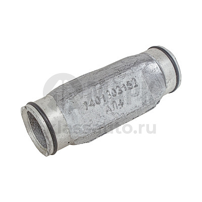 Труба подводящая помпы(треугольная) 