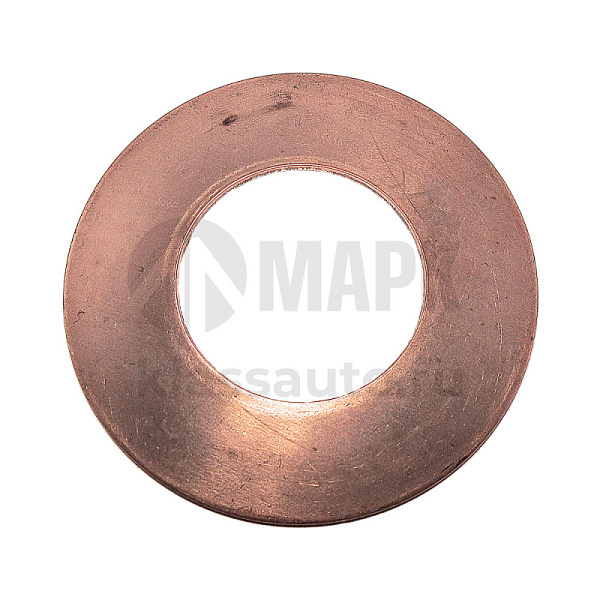 Шайба сателлита (сферическая, латунь) 6430-2506058