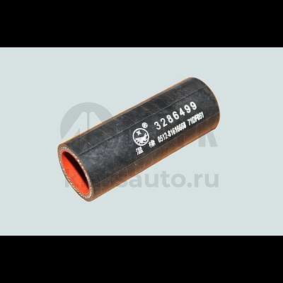 Трубка слива масла с турбины (шланг) (ISF3.8) Е-4 3903745, 3286499