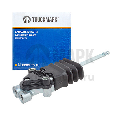 Кран уровня пола кабины SV1490 IVECO,DAF,MAN,RVI (TRUCKMARK)