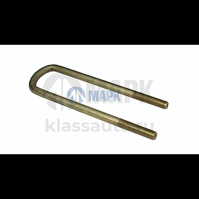 Стремянка передней рессоры правая в сб (м20х1,5/L340)