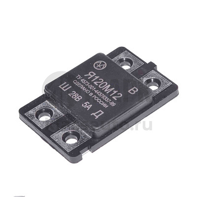 Реле интегральное Я-120 (Калуга) ЕВРО М12 Энергомаш Калуга