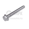 Болт амортизатора M16х1,5х122 Schmitz (TrailerParts)