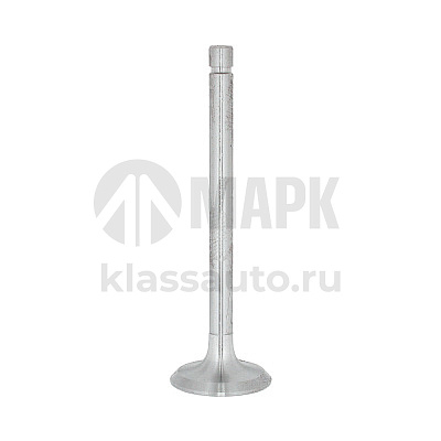 Клапан впускной (большой) Д-243,-245,-260, МТЗ-82, ЗИЛ (Аналог)