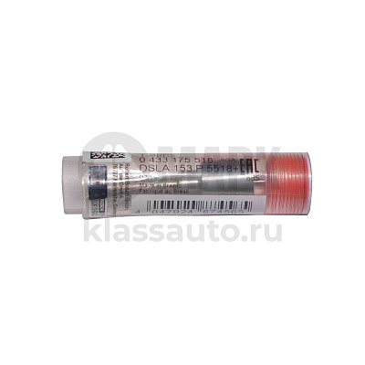 Распылитель DSLA153P5518 (0 433 175 518) дв.OM457/501 (BOSCH)