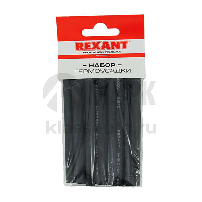 Набор термоусадочных трубок №5 (Стандарт) (REXANT)