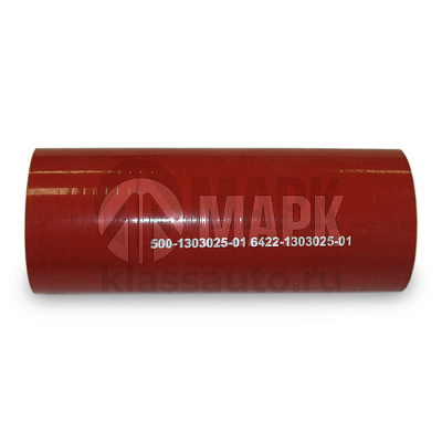 Патрубок радиатора нижний 6422-1303025-01 (силикон) красный (Ф60x180)