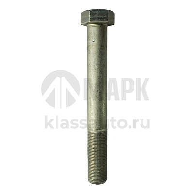 Болт М20х160 сил. агрегата АО БелЗАН