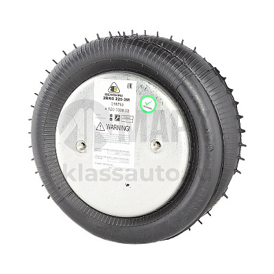 Пневморессора 4520000803 двойной сильфон ТОНАР/ROR (2 отв.+возд./2 отв. - 0°) (Bergkau)