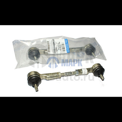 Тяга реактивная (Ростар)