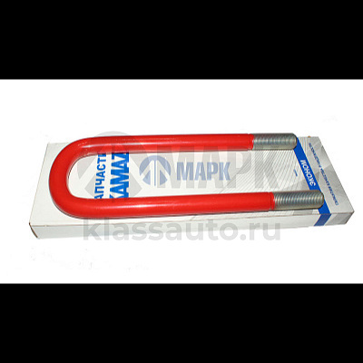 Стремянка задней рессоры (Элемент)