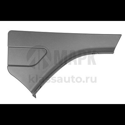 Накладка крыла переднего задней части правое Scania 1364666 (Frenotruck)