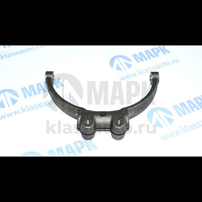 Вилка механизма переключения (ПАО КАМАЗ)