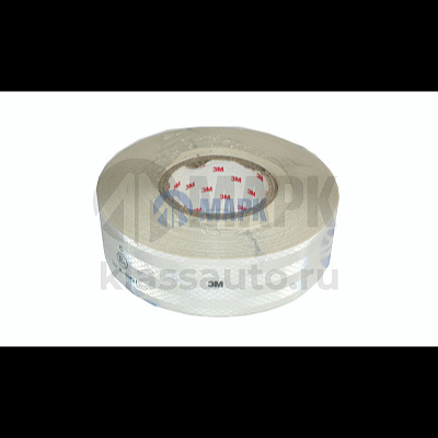 Светоотражающая лента (белая) ЕВРО ( видимость 300 ) 45м/5см