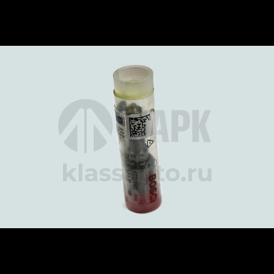 Распылитель форсунки BOSCH 0 445 120 134 ISF3.8