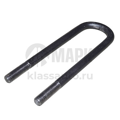 Стремянка задней рессоры М27х2 L-390 УРАЛ