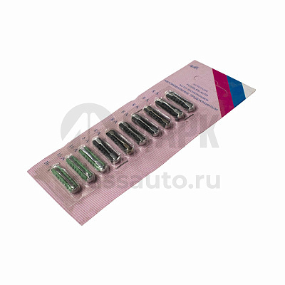 К-т предохранителей керамические (8А-16А 10 штук)