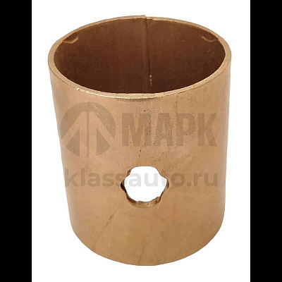 Втулка шкворня поворотного кулака (ПАО КАМАЗ)