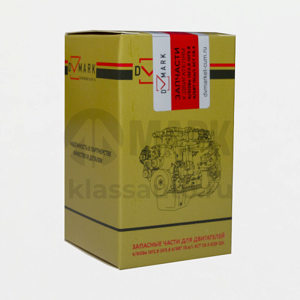 Датчик давления воздуха (53403.1130550) (DVMARK)