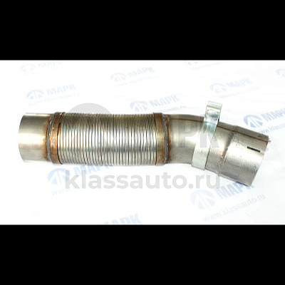 Труба выпускная с гофрой (с фланцами, D=110/L=360) A9414900165 а/м КамАЗ 5490/ MB Axor (EXIT)