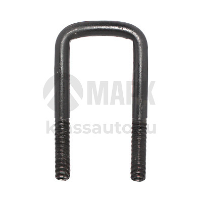 Стремянка передней рессоры М24х2х225х117,5